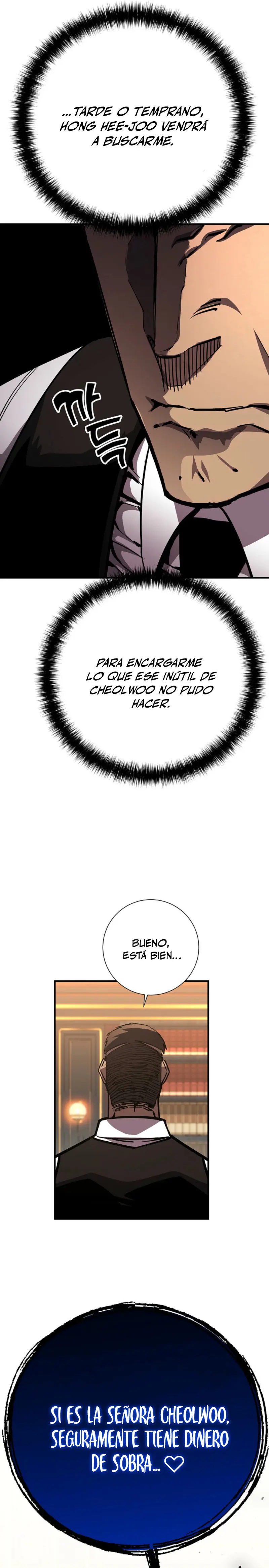 El Dios de la Espada de un Mundo Destruido > Capitulo 20 > Page 271