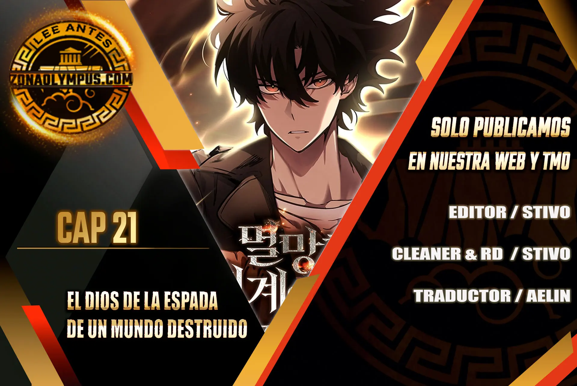 El Dios de la Espada de un Mundo Destruido > Capitulo 21 > Page 11