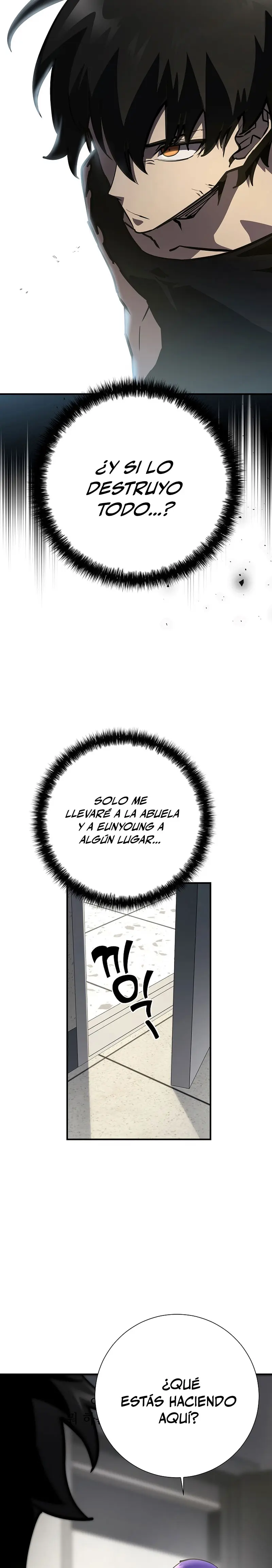 El Dios de la Espada de un Mundo Destruido > Capitulo 21 > Page 191