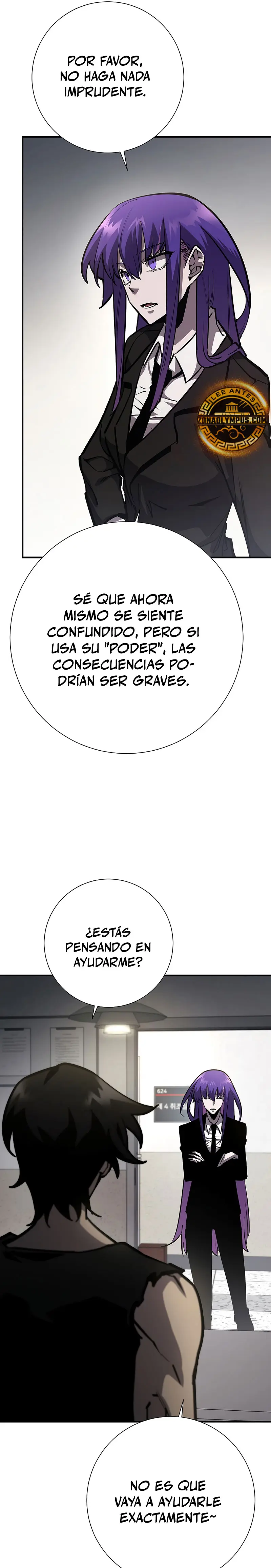 El Dios de la Espada de un Mundo Destruido > Capitulo 21 > Page 211