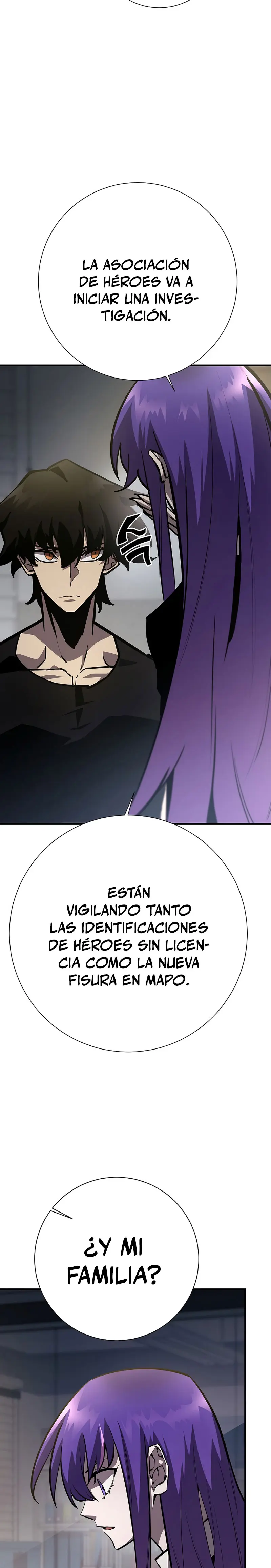 El Dios de la Espada de un Mundo Destruido > Capitulo 21 > Page 231
