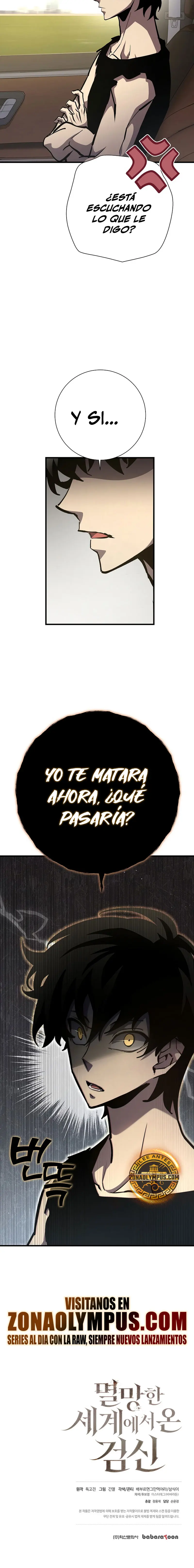 El Dios de la Espada de un Mundo Destruido > Capitulo 21 > Page 361