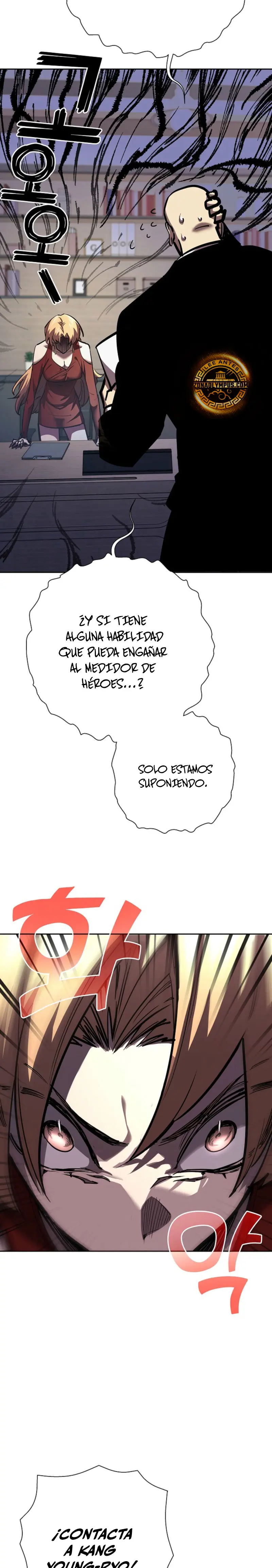 El Dios de la Espada de un Mundo Destruido > Capitulo 22 > Page 51