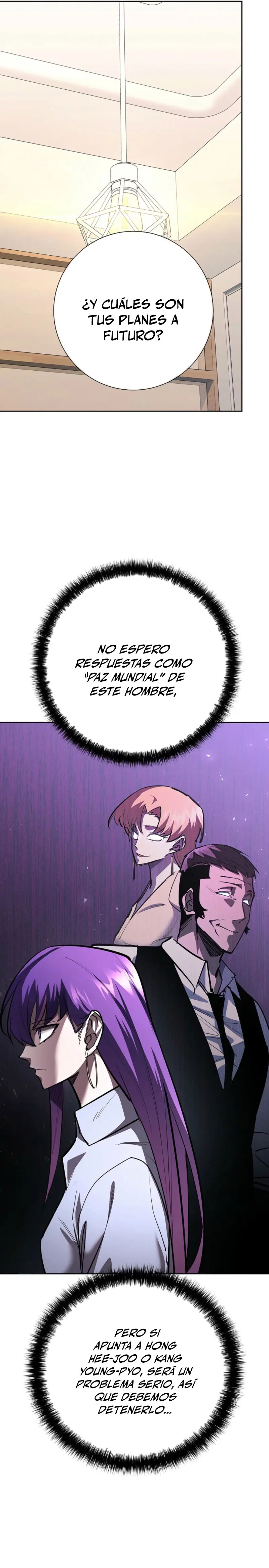 El Dios de la Espada de un Mundo Destruido > Capitulo 23 > Page 71