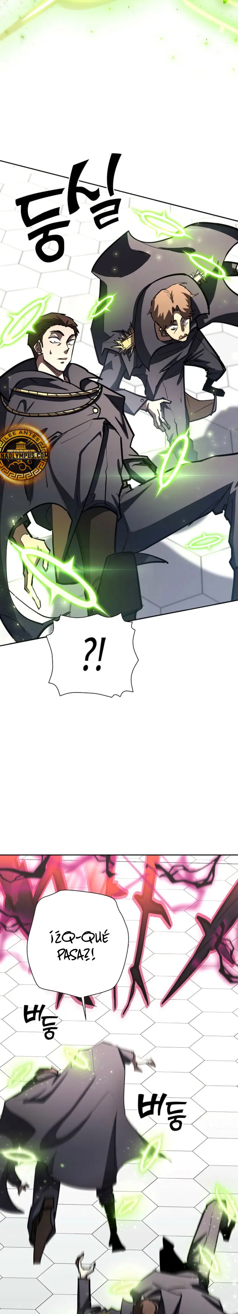 El Dios de la Espada de un Mundo Destruido > Capitulo 23 > Page 291