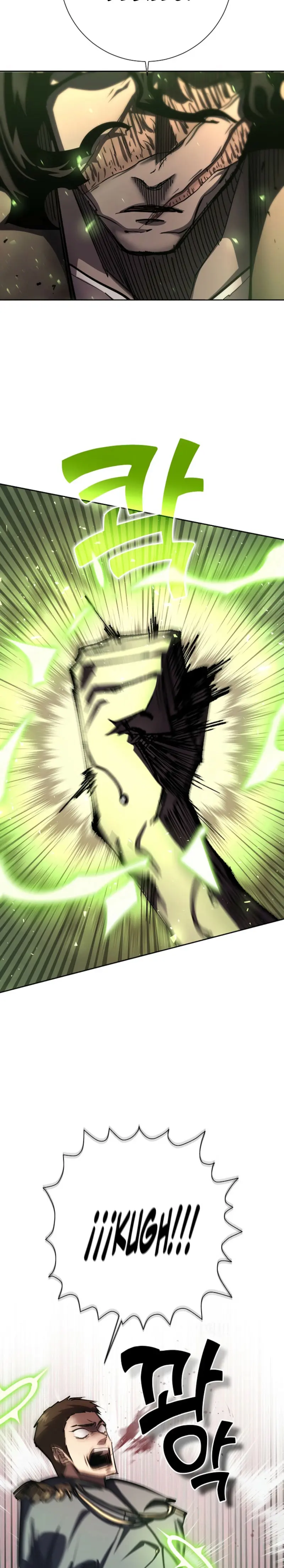 El Dios de la Espada de un Mundo Destruido > Capitulo 23 > Page 321