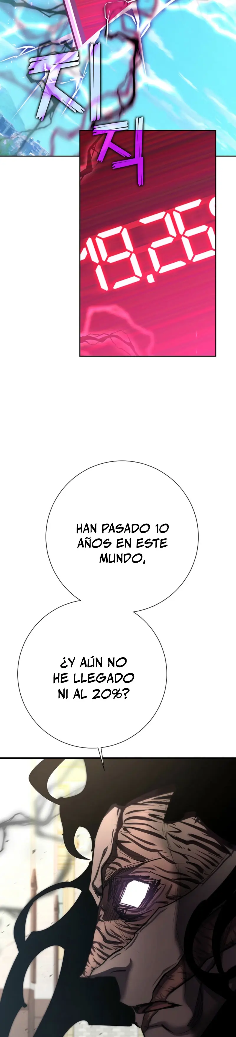 El Dios de la Espada de un Mundo Destruido > Capitulo 23 > Page 351