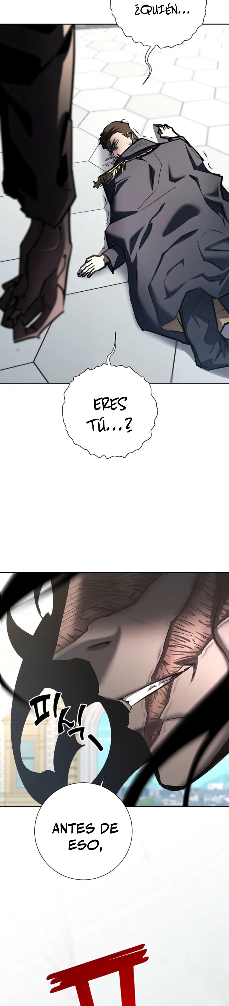 El Dios de la Espada de un Mundo Destruido > Capitulo 23 > Page 371