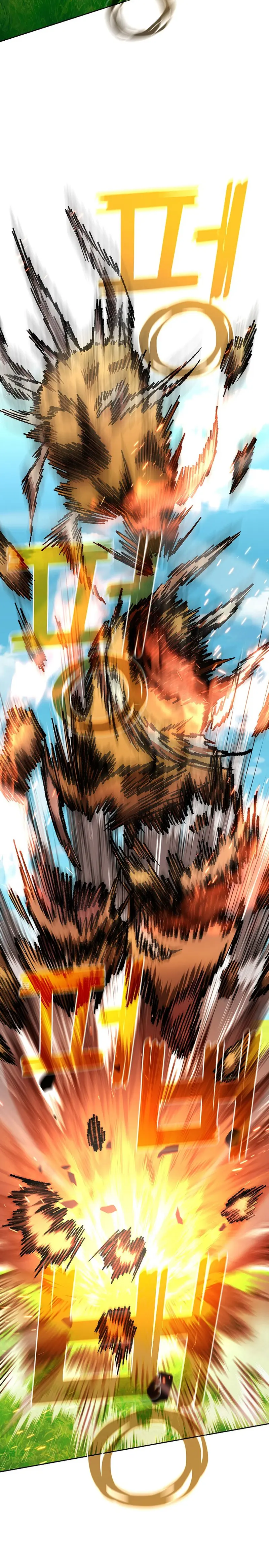 El Dios de la Espada de un Mundo Destruido > Capitulo 24 > Page 91