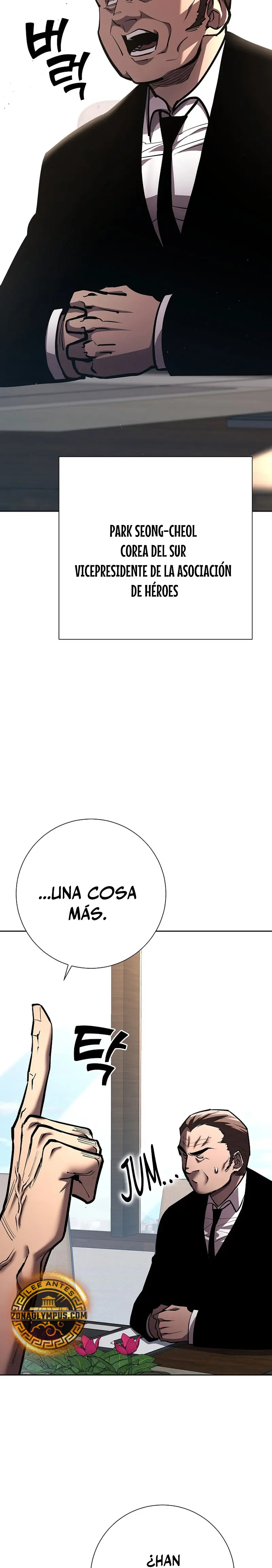 El Dios de la Espada de un Mundo Destruido > Capitulo 24 > Page 151