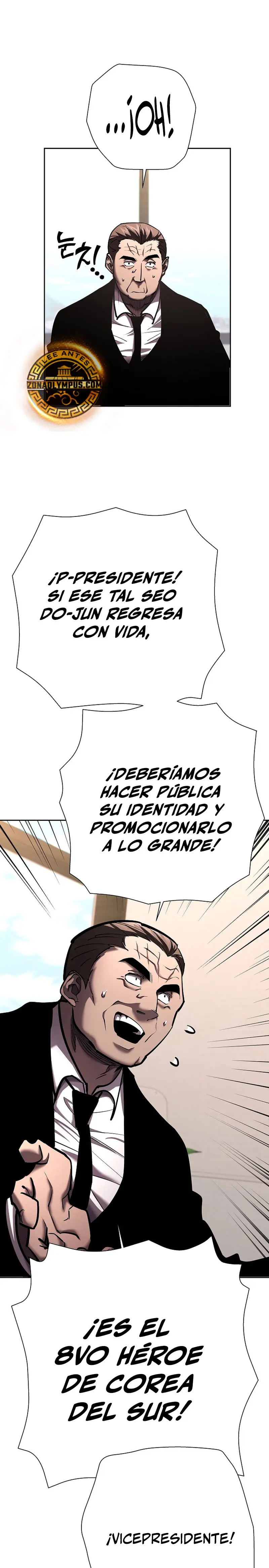 El Dios de la Espada de un Mundo Destruido > Capitulo 24 > Page 291