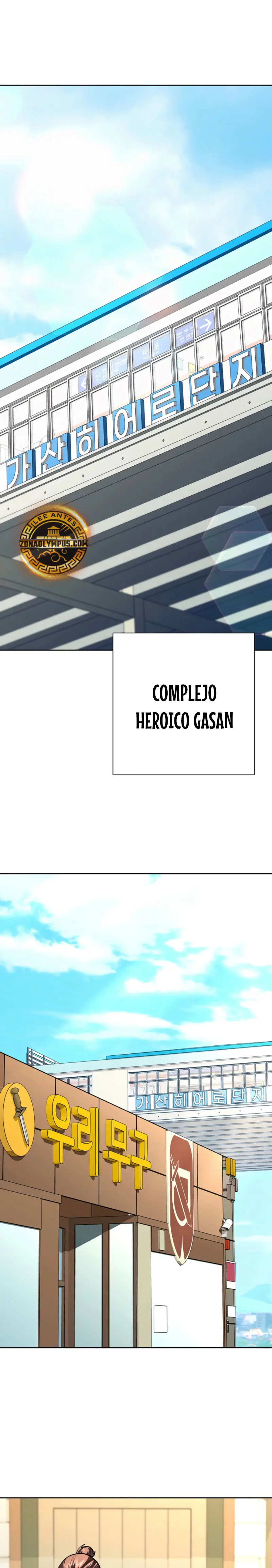 El Dios de la Espada de un Mundo Destruido > Capitulo 25 > Page 21