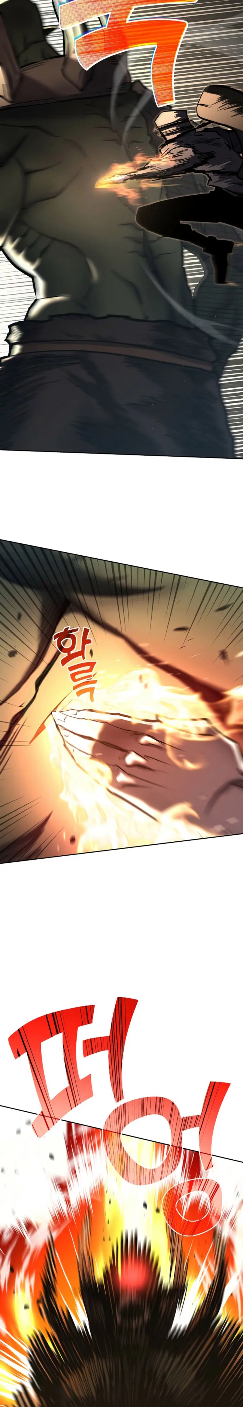 El Dios de la Espada de un Mundo Destruido > Capitulo 25 > Page 351