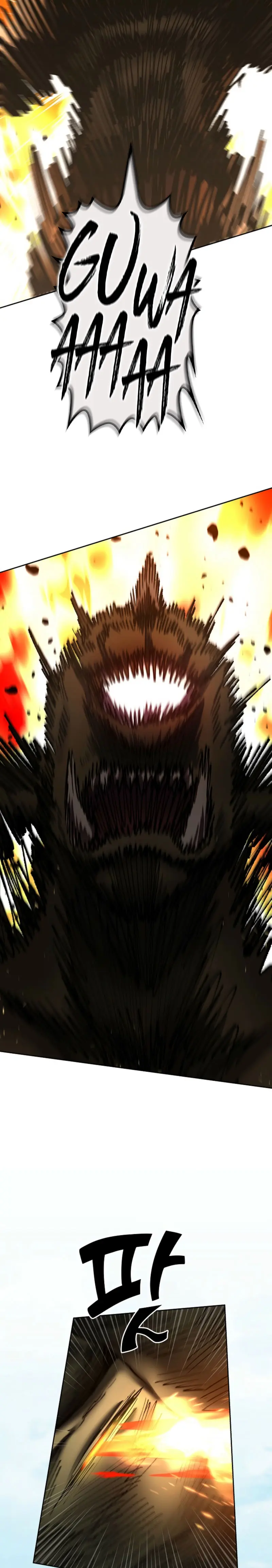 El Dios de la Espada de un Mundo Destruido > Capitulo 25 > Page 361