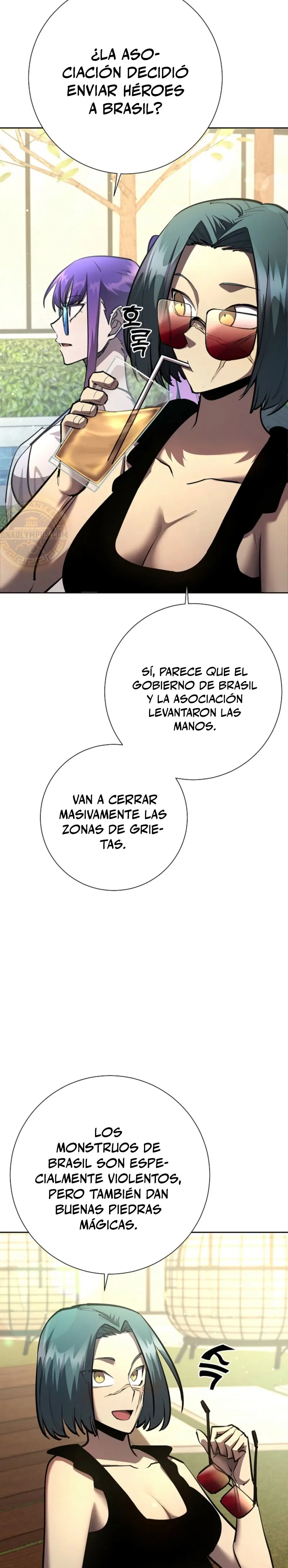 El Dios de la Espada de un Mundo Destruido > Capitulo 26 > Page 21
