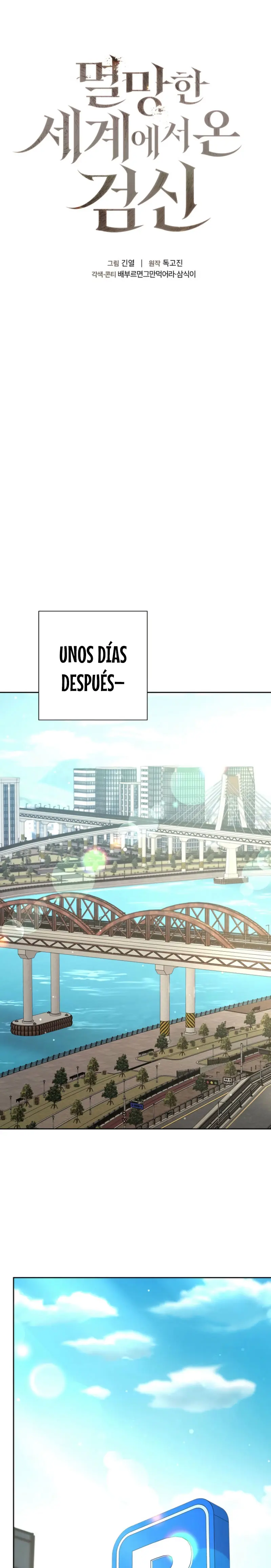 El Dios de la Espada de un Mundo Destruido > Capitulo 26 > Page 141