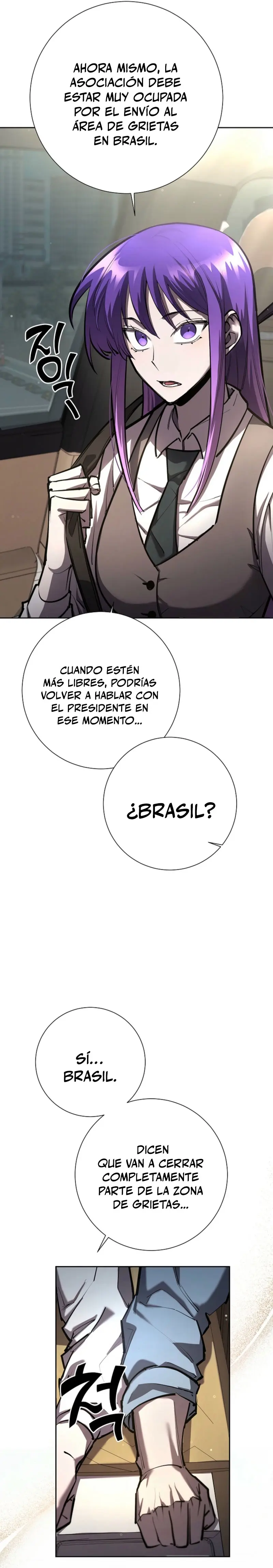 El Dios de la Espada de un Mundo Destruido > Capitulo 26 > Page 201
