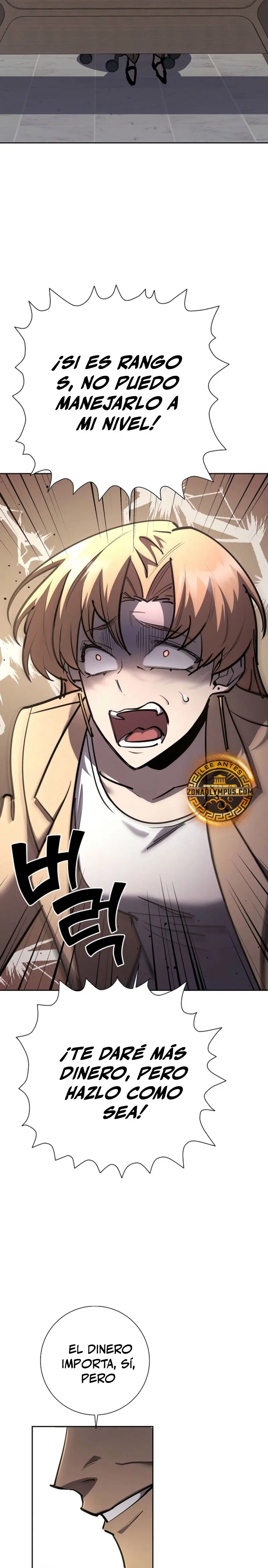 El Dios de la Espada de un Mundo Destruido > Capitulo 26 > Page 301