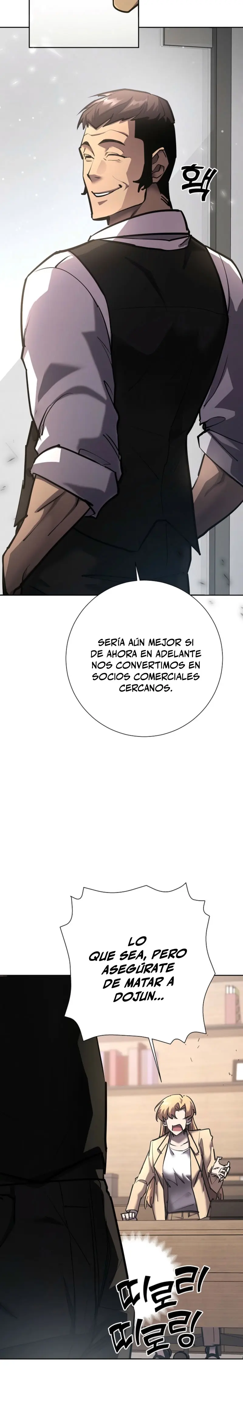 El Dios de la Espada de un Mundo Destruido > Capitulo 26 > Page 311