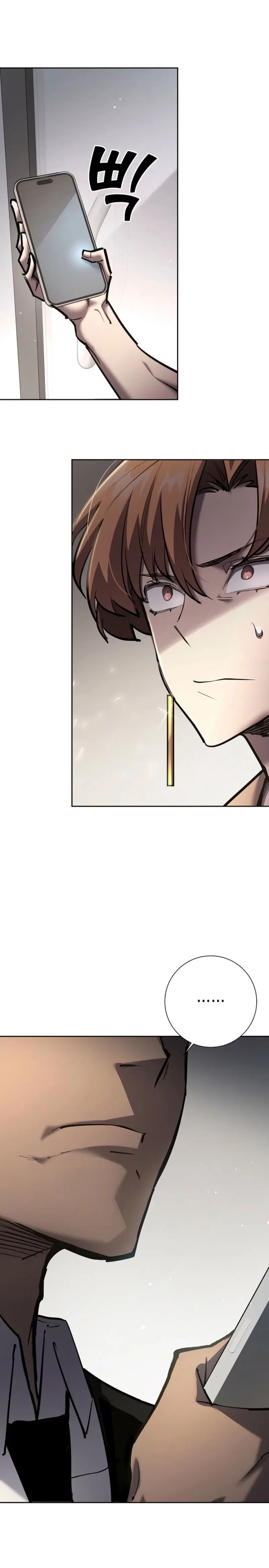 El Dios de la Espada de un Mundo Destruido > Capitulo 26 > Page 321