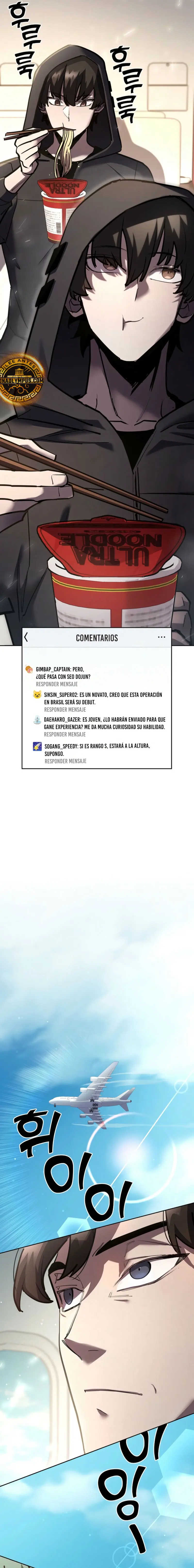 El Dios de la Espada de un Mundo Destruido > Capitulo 26 > Page 391