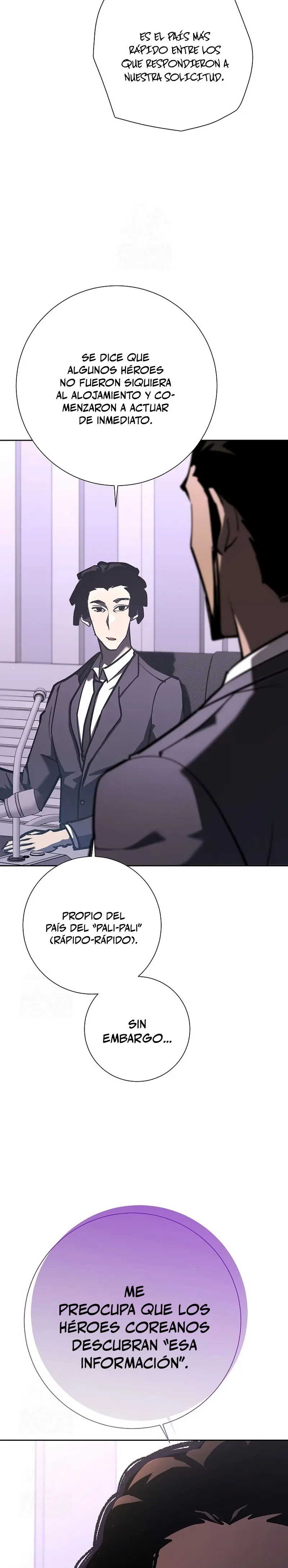 El Dios de la Espada de un Mundo Destruido > Capitulo 27 > Page 31