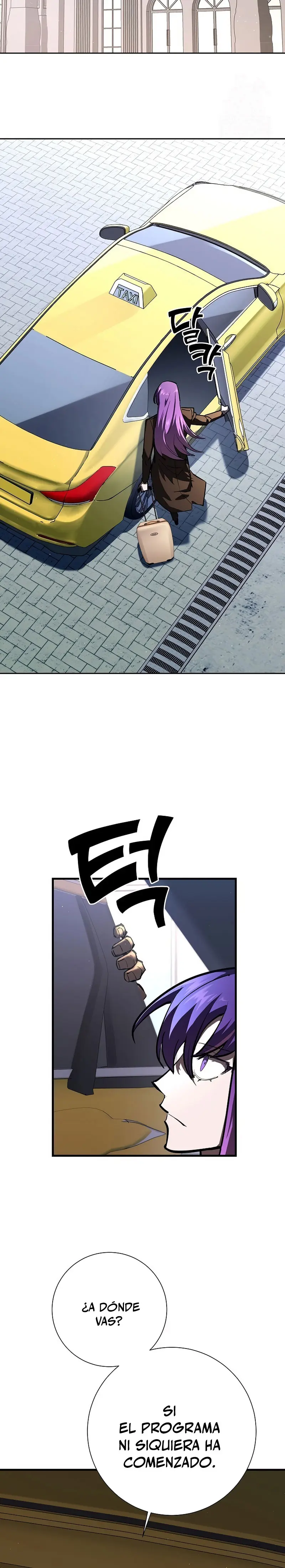 El Dios de la Espada de un Mundo Destruido > Capitulo 27 > Page 131