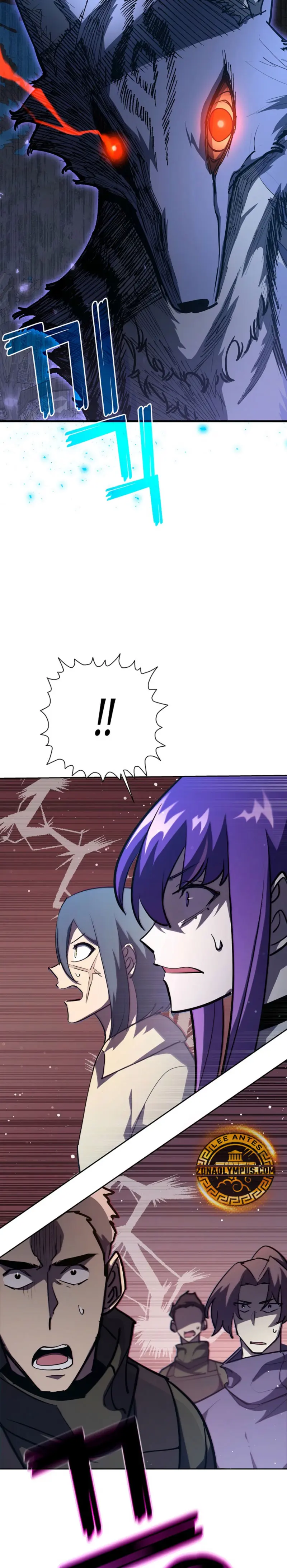El Dios de la Espada de un Mundo Destruido > Capitulo 28 > Page 391