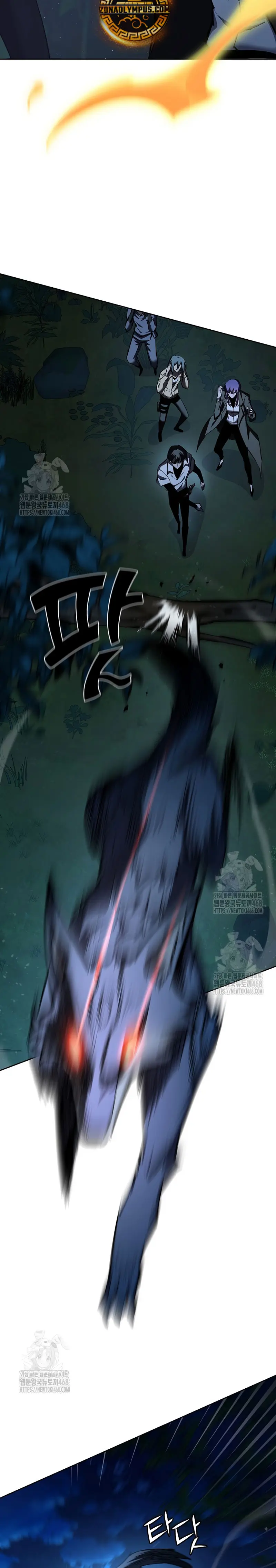 El Dios de la Espada de un Mundo Destruido > Capitulo 29 > Page 61