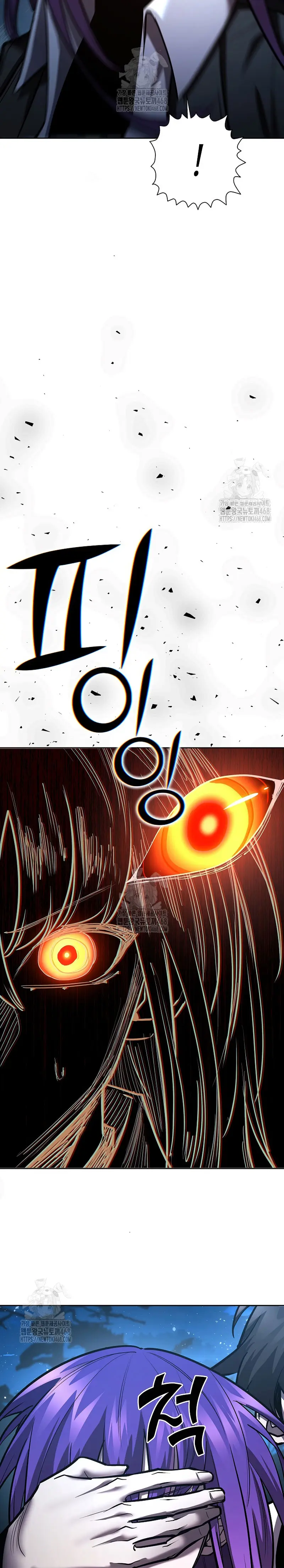 El Dios de la Espada de un Mundo Destruido > Capitulo 29 > Page 121
