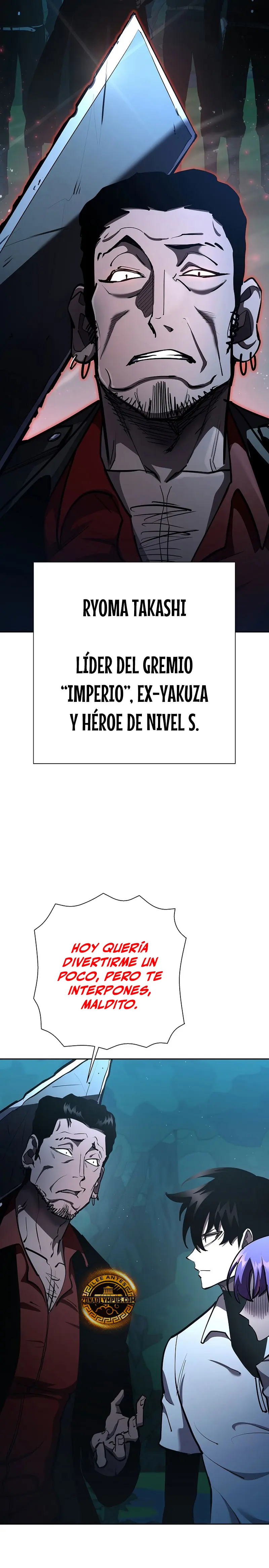 El Dios de la Espada de un Mundo Destruido > Capitulo 30 > Page 231