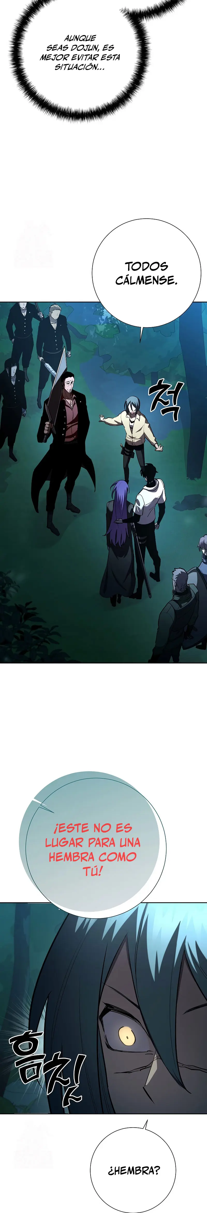 El Dios de la Espada de un Mundo Destruido > Capitulo 30 > Page 301