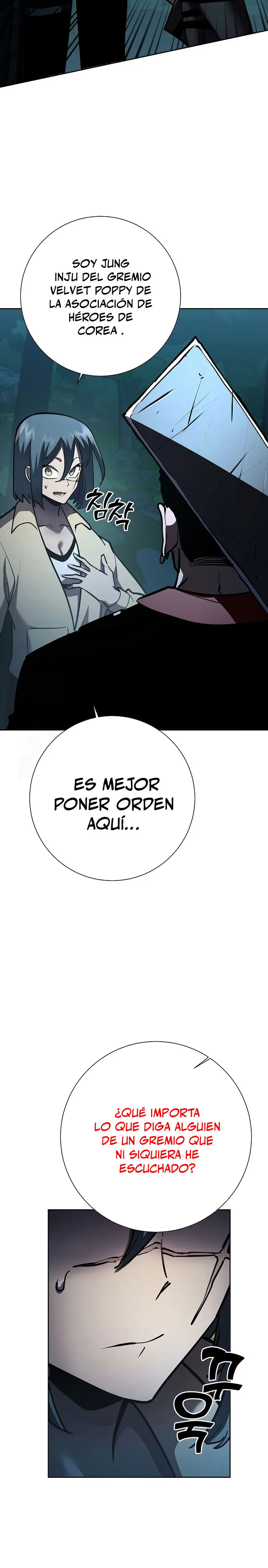 El Dios de la Espada de un Mundo Destruido > Capitulo 30 > Page 321