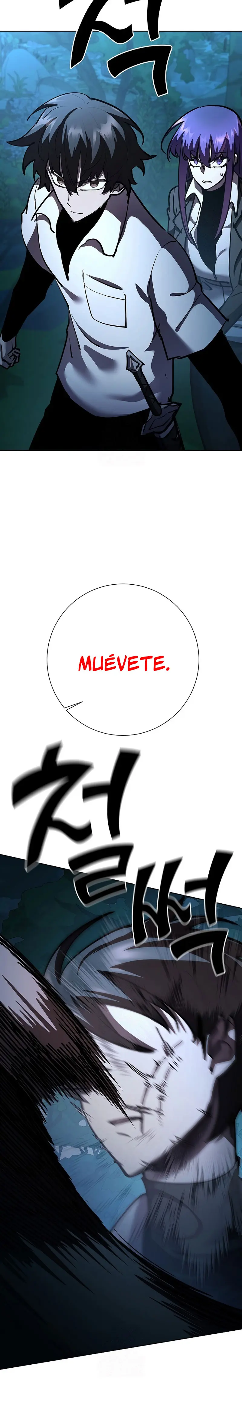El Dios de la Espada de un Mundo Destruido > Capitulo 30 > Page 341