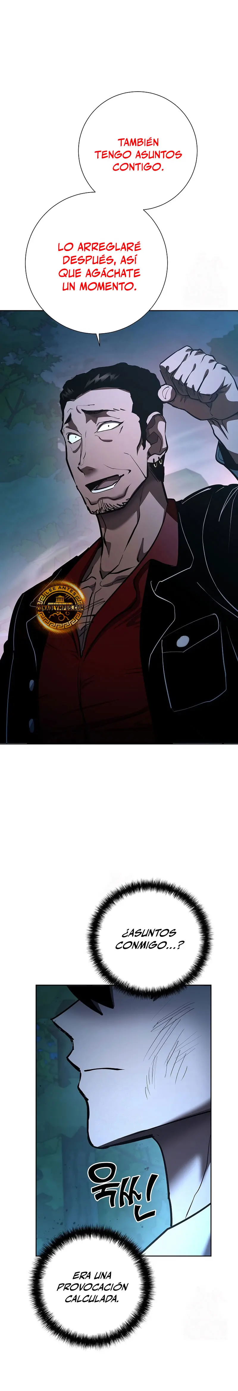 El Dios de la Espada de un Mundo Destruido > Capitulo 30 > Page 351