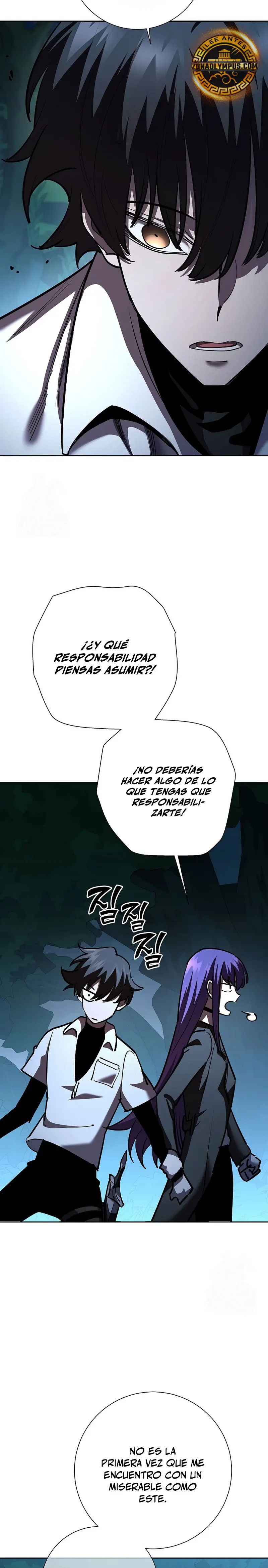 El Dios de la Espada de un Mundo Destruido > Capitulo 31 > Page 161