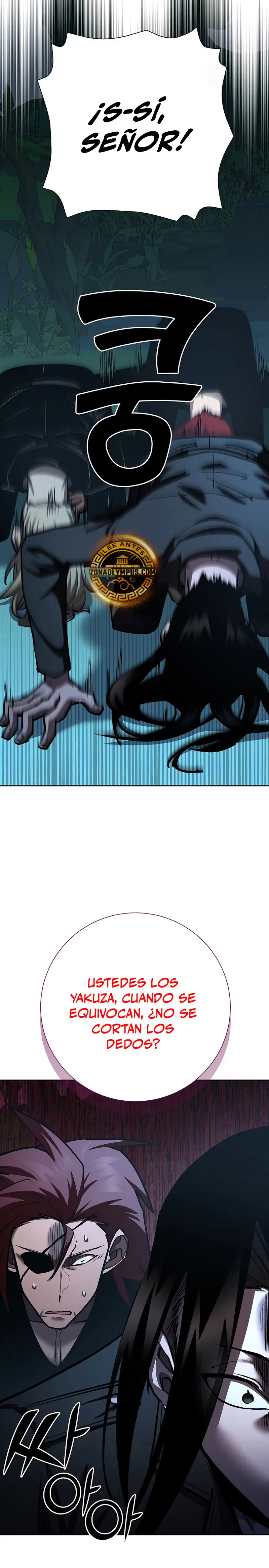 El Dios de la Espada de un Mundo Destruido > Capitulo 31 > Page 201