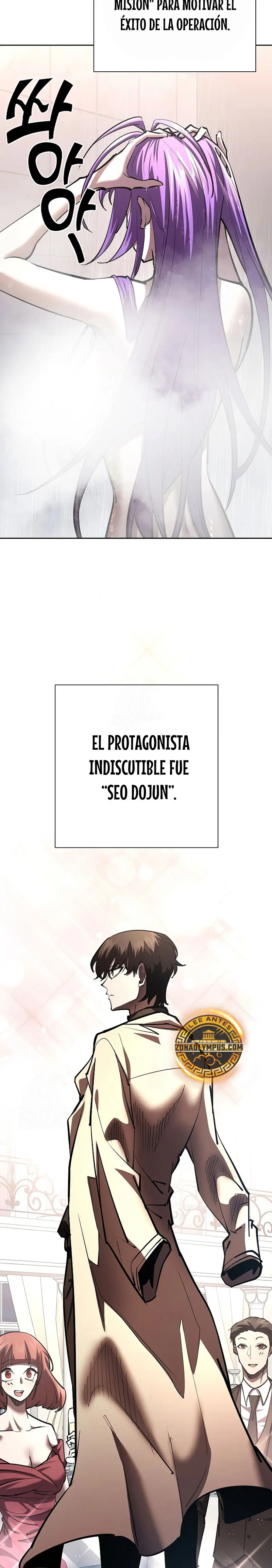 El Dios de la Espada de un Mundo Destruido > Capitulo 32 > Page 91