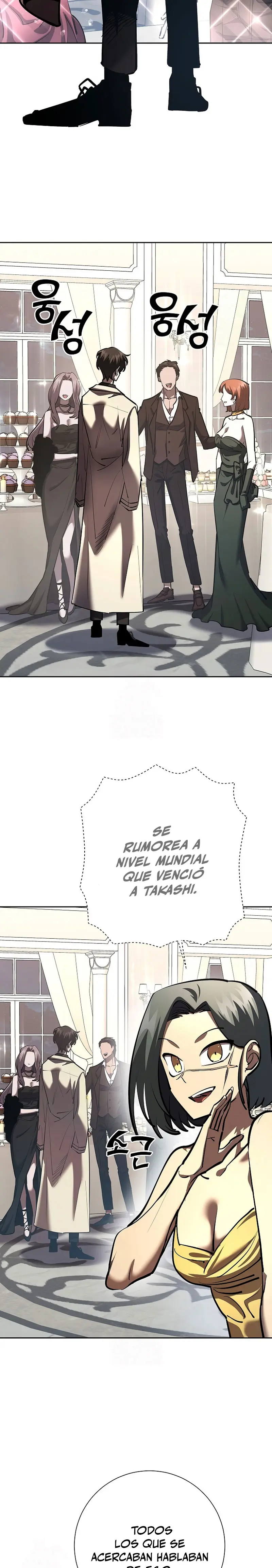 El Dios de la Espada de un Mundo Destruido > Capitulo 32 > Page 101