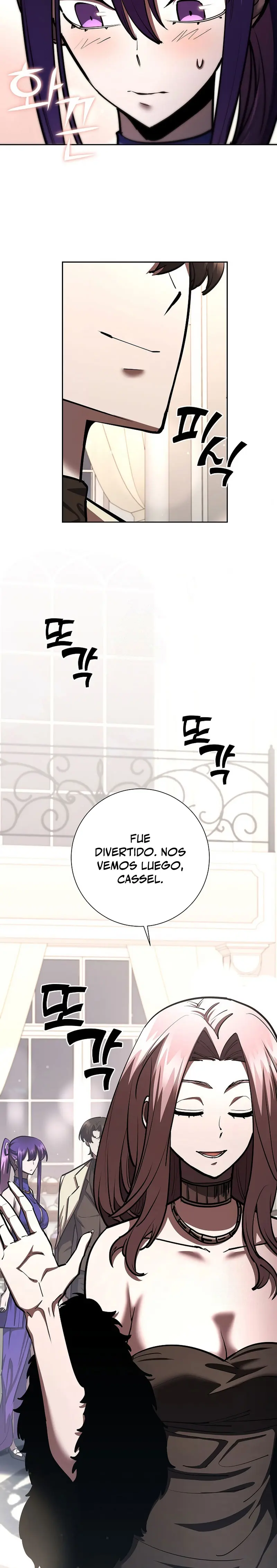 El Dios de la Espada de un Mundo Destruido > Capitulo 32 > Page 171