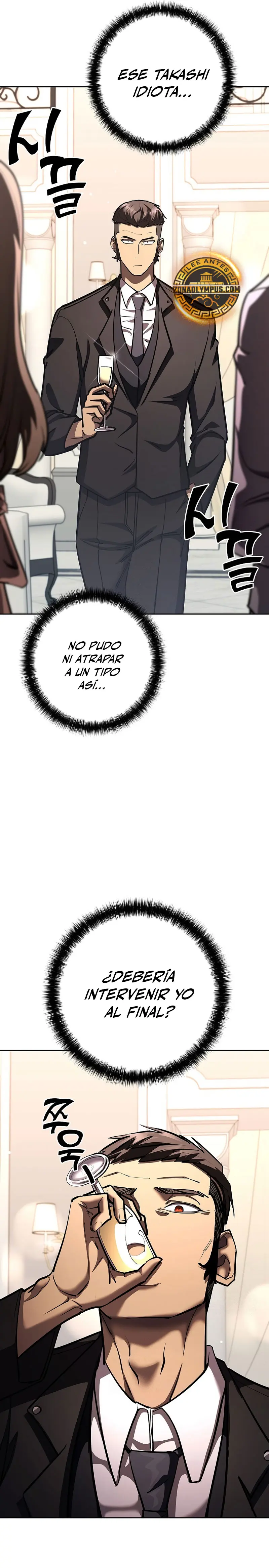 El Dios de la Espada de un Mundo Destruido > Capitulo 32 > Page 211