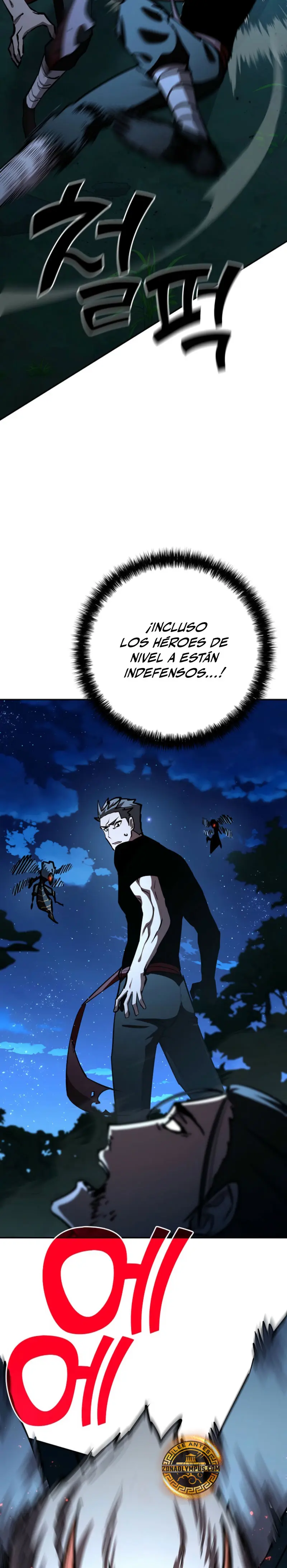 El Dios de la Espada de un Mundo Destruido > Capitulo 33 > Page 111