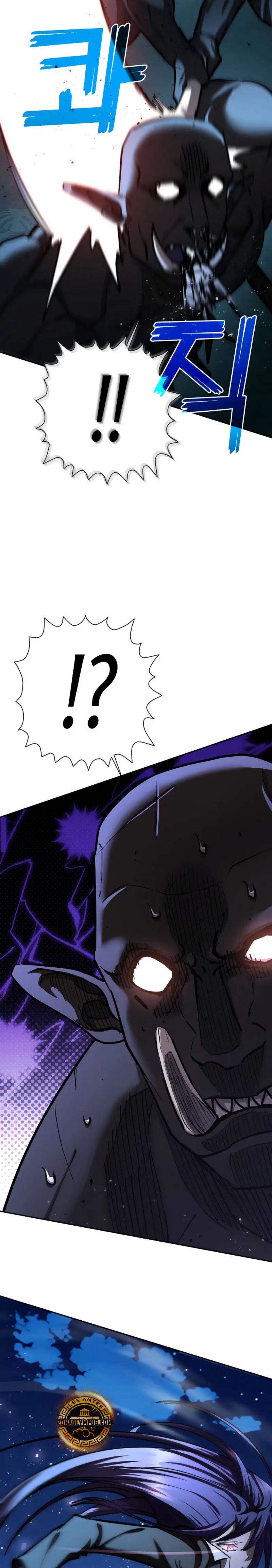 El Dios de la Espada de un Mundo Destruido > Capitulo 33 > Page 301