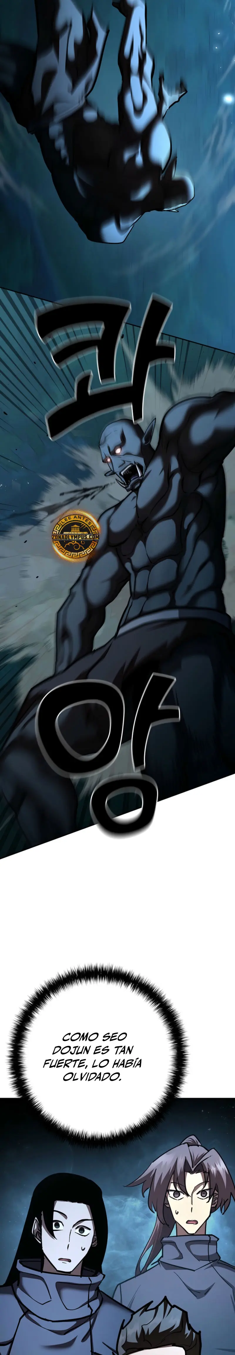 El Dios de la Espada de un Mundo Destruido > Capitulo 33 > Page 321