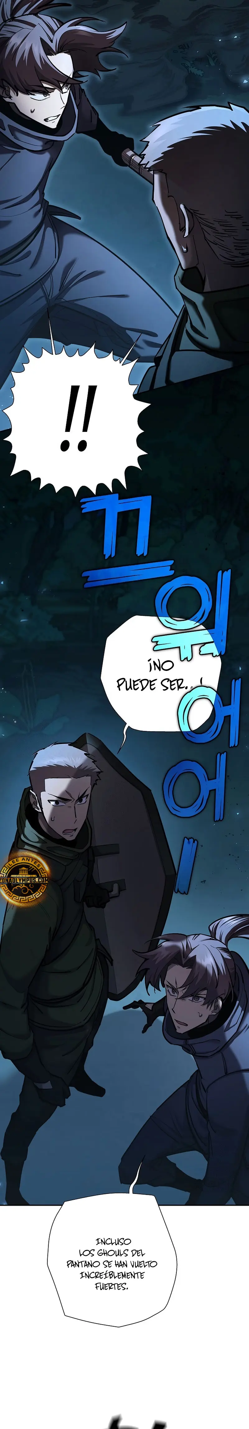 El Dios de la Espada de un Mundo Destruido > Capitulo 34 > Page 61