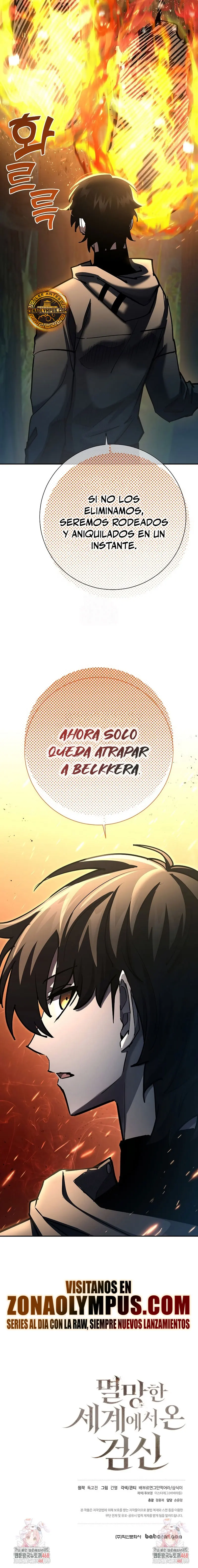 El Dios de la Espada de un Mundo Destruido > Capitulo 34 > Page 351