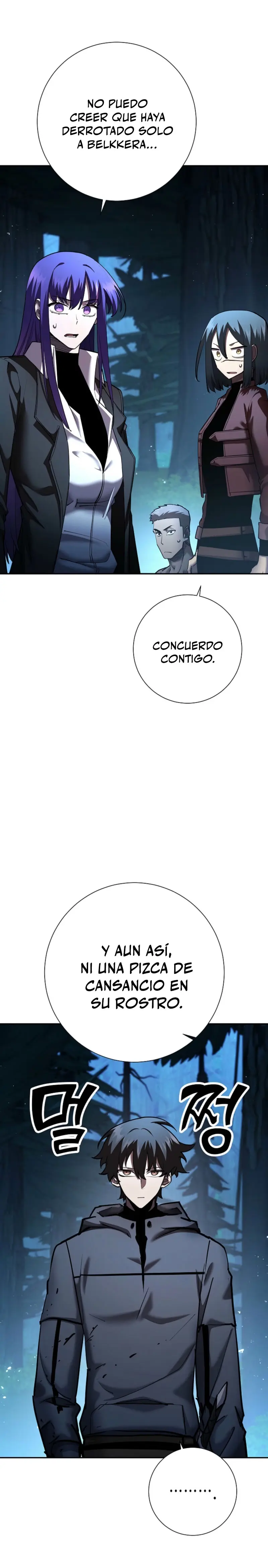 El Dios de la Espada de un Mundo Destruido > Capitulo 35 > Page 221