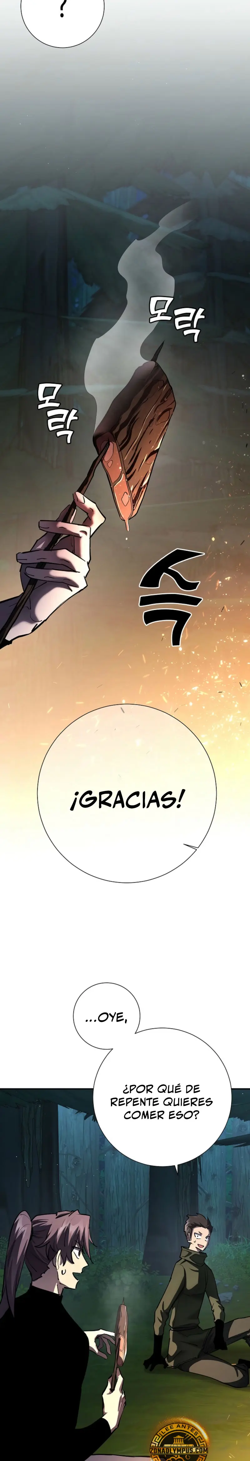 El Dios de la Espada de un Mundo Destruido > Capitulo 35 > Page 261
