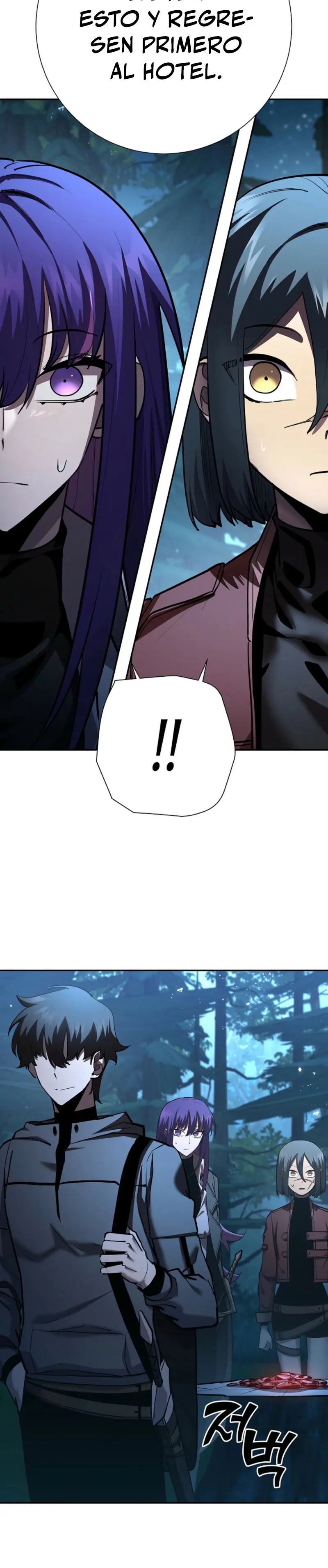 El Dios de la Espada de un Mundo Destruido > Capitulo 35 > Page 351