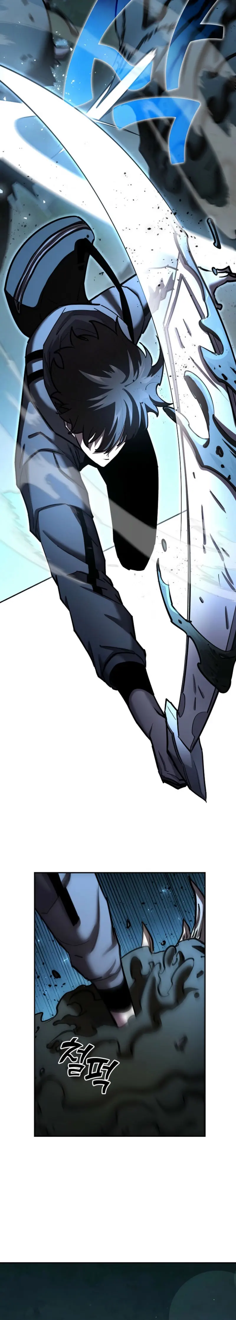 El Dios de la Espada de un Mundo Destruido > Capitulo 36 > Page 51